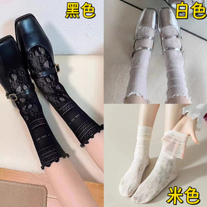 Calcetines de Encaje para Mujer, Medias Transpirables hasta la Pantorrilla, Absorbentes del Sudor, Resistentes al Olor, de Fibra de Poliéster, Color Sólido, Blanco, Negro, Beige, Juego de Calcetines - Product Image 3