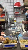 Machine à rouler et à étaler la pâte, machine à fabriquer des enveloppes de raviolis, des enveloppes de wontons, des enveloppes de gyoza, des enveloppes de potstickers, prix d'usine