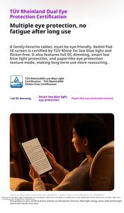 Redmi <span class=keywords><strong>Pad</strong></span> SE de 11 Pulgadas, Procesador Snapdragon 680, Frecuencia de Actualización de 90 Hz, Batería de 8000 mAh, Admite Carga USB Tipo C de 10 W/18 W - Product Image 3