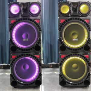 Puissante Enceinte DJ Double 15 Pouces MT-1598 Grande avec Caisson de Basses TWS et Micro Sans Fil, Enceinte d'Extérieur Double 12 Pouces MT-1263 - Product Image 5