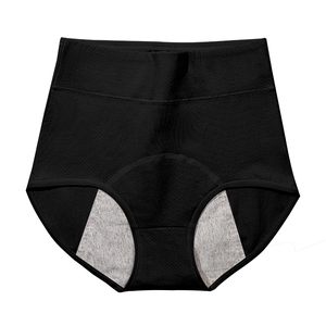 Culottes menstruelles pour femmes, fines, solides, anti-fuites, antibactériennes, sûres, hygiéniques, respirantes, taille haute, grande taille - Product Image 1