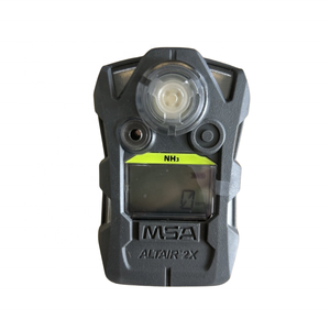 เครื่องตรวจจับก๊าซเดี่ยว ALTAIR 2X NH3 เซ็นเซอร์ตรวจจับก๊าซแอมโมเนีย เครื่องวิเคราะห์ก๊าซ ตรวจจับการรั่วไหลของก๊าซ ผลิตในเยอรมนี รับประกัน 1 ปี - Product Image 5