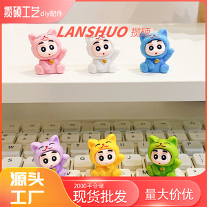 Colgantes de Resina de Shin Chan, Dijes de Color Sólido con Forma de Campana, Set de Joyería DIY, Accesorio de Regalo Unisex - Product Image 4