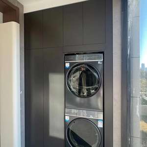 Mueble de Baño en Oferta, Mueble para Lavadero con Lavabo, Mueble Impermeable para Lavadora - Product Image 1