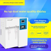 Machine à eau ultra-pure de laboratoire de 15 litres, instrument biochimique, filtre de bureau, équipement d'eau distillée, déionisation 220V