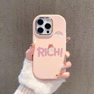 Funda Protectora para Teléfono con Diseño de Gato Arcoíris, Inteligente y Adorable, Compatible con iPhone 17 16 15 14 13 12 11ProMax, Serie de Colores Cálidos, TPU - Product Image 4