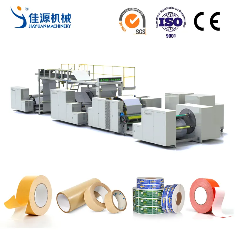 High speed rotary bar hot melt coating laminating machine for self sticker label silicone paper