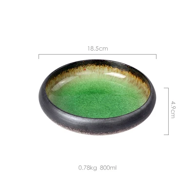 GRANDE-D-18.5*H-4.9cm/0.78kgs
