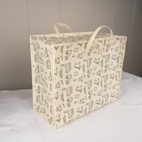 Sac de rangement grand format en tissu non tissé écologique avec cadre en acier pour le rangement sous le lit des couettes et des vêtements