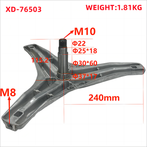 Trípode para Lavadora <span class=keywords><strong>Daewoo</strong></span>, Soporte para Lavadora - Product Image 5