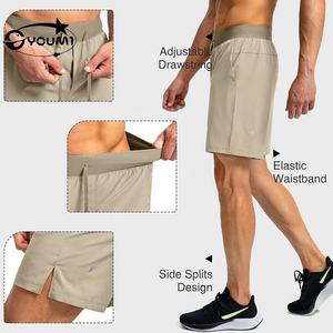 Shorts de sport pour hommes YOUMI personnalisés OEM en spandex solide, à ourlet fendu, avec cordon de serrage, ajustés, respirants, extensibles dans quatre directions - Product Image 1