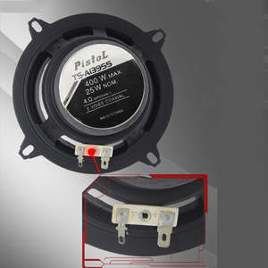 ลำโพงเบสในรถยนต์ ประเภทลำโพงรถยนต์ ลำโพงรถยนต์ไพโอเนียร์ - Product Image 1