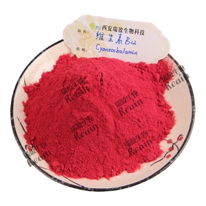 Suplementos Nutricionales Vitamina <span class=keywords><strong>B12</strong></span> en Polvo <span class=keywords><strong>Metilcobalamina</strong></span> 50g/bolsa CAS 13422-55-4 Mecobalamina - Product Image 1