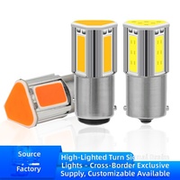 3 côtés 360° °   Ampoule LED COB 1156 BA15S 1157 BAY15D P21W P21/5W 12V 4W 400LM en aluminium, clignotant, frein, marche arrière, 7 couleurs