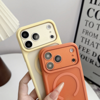 Accesorios para Teléfono TPU Mate al por Mayor de Saiboro para 17 Pro, Funda Magnética Translúcida Antiarañazos para iPhone 16 15 14 13