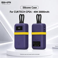 Étui de protection en silicone SIKAI pour batterie externe CUKTECH CP24 à double port, résistant aux chocs et aux rayures, pour usage extérieur