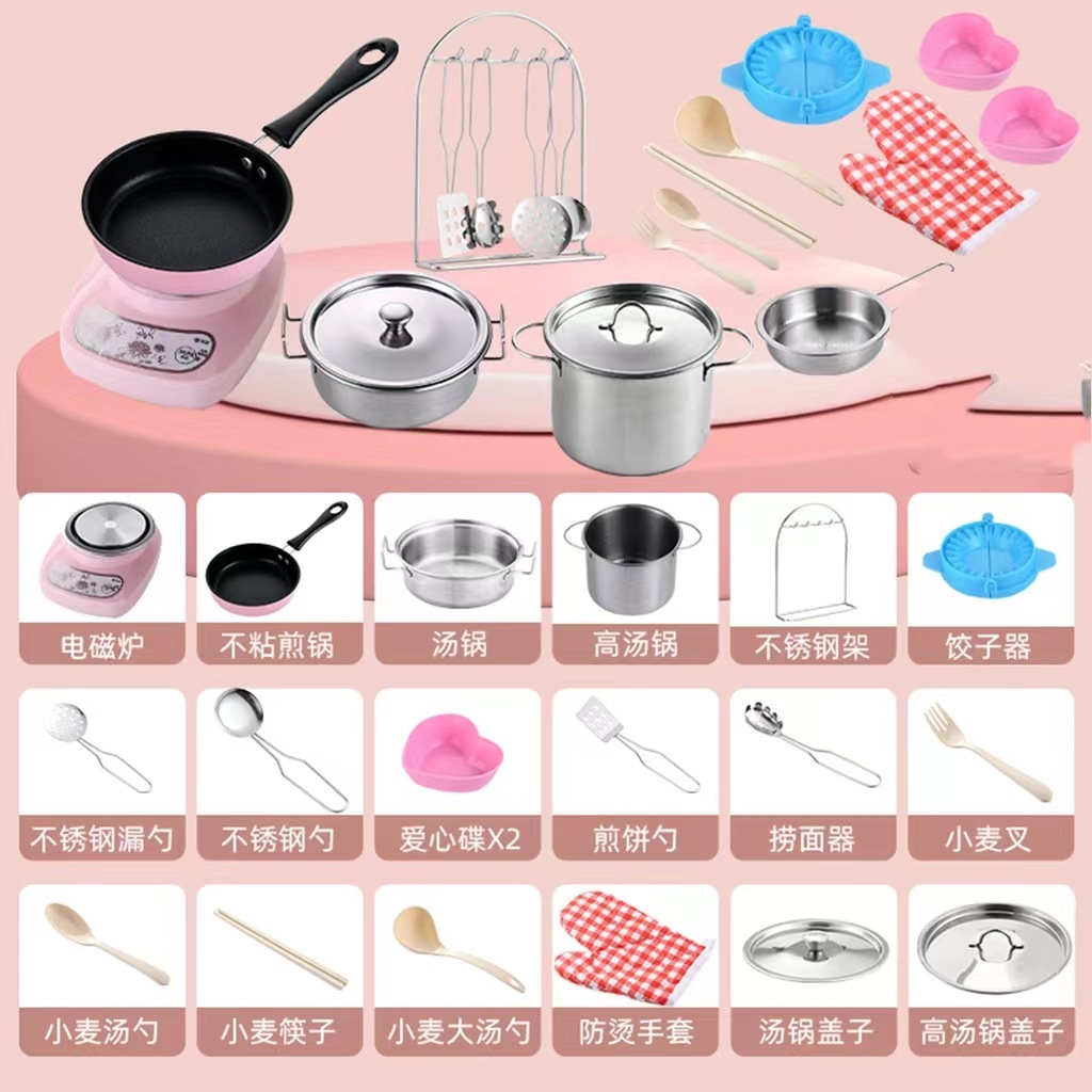 18-piece pink button heating griddle pan set)