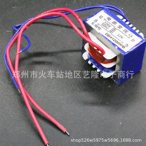 Transformador de Potencia 220V a 12V 50Hz Monofásico EI41 con Bobina de Cobre de Doble Enrollamiento DB4120090B para Calentador de Agua Eléctrico - Product Image 2