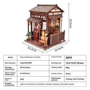 Maison <span class=keywords><strong>miniature</strong></span> en bois 3D certifiée EPR France - Kit de puzzle en bois massif avec design de simulation certifié EN - Product Image 3