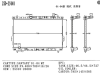 Pièces automobiles Winsee, radiateur adapté au radiateur 25310-26000 HYUNDAI Santa Fe 01-04 JAC Rein 2.0 MT, refroidissement du moteur, radiateur de voiture