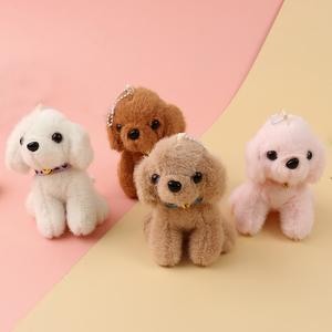 Porte-clés en peluche chiot mignon, breloque de sac en forme de chien en peluche, pendentif chien Teddy Kawaii pour sacs à main, sacs à dos - Product Image 1