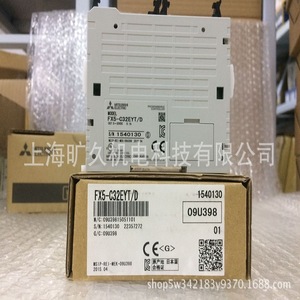 Módulo de Salida Mitsubishi FX5-C32EYT/D, 32 Salidas Digitales, Hecho en Japón - Product Image 4