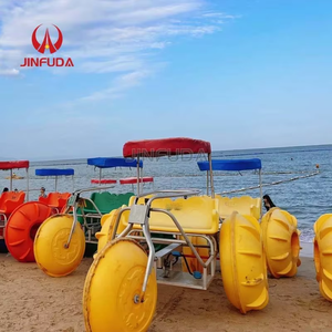 Triciclo Acuático para Dos Personas con Ruedas Flotantes Grandes Naranjas y Toldo Amarillo para Paseos por el Lago - Product Image 4