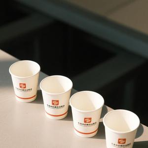 Double Wall Biodegradable <b>Paper</b> Cups Compostable Kraft <b>Paper</b> Cups for Carbonated Drinks & Wine <b>Packaging</b> - Product Image 4
