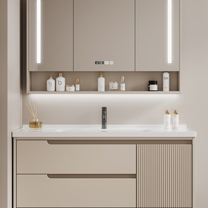 Mueble de Baño Moderno Minimalista con Espejo Inteligente Iluminado, Lavabo de Cerámica de una Pieza Color Crema, Gabinete de Almacenamiento - Product Image 2