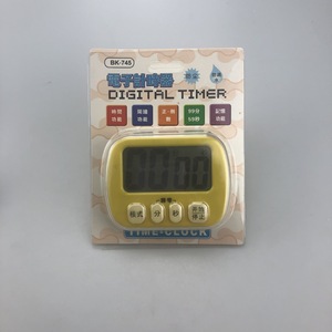 Kitchen Timer Digital Countdown 120 Min Memory Function Plastic Touch Control Yellow White Orange - Product Image 2