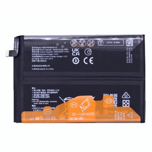 แบตเตอรี่ HB5470A3EHW-12 7000มิลลิแอมป์ต่อชั่วโมงสำหรับ Huawei Nova Y91สนุกกับ60X CE - Product Image 3