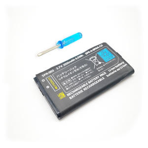 2000mAh 3.7V נטענת ליתיום סוללות עבור <span class=keywords><strong>3DS</strong></span> LL <span class=keywords><strong>3DS</strong></span> <span class=keywords><strong>XL</strong></span> חדש <span class=keywords><strong>3DS</strong></span> <span class=keywords><strong>XL</strong></span> החלפת סוללה עם כלים - Product Image 3