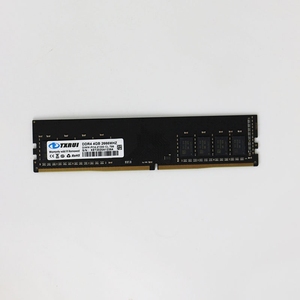 Memoria RAM DDR4 de 4GB PC4 Original 2666 3200MHz, Memoria RAM de 4GB DDR4 2666 MHz - Product Image 4