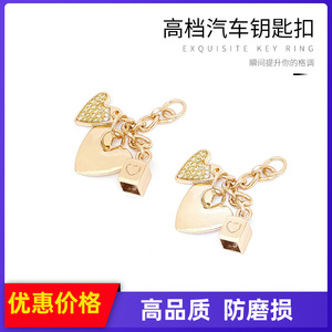 Heart Shaped Zinc Alloy <b>Car</b> Keychain Light Gold Plating For Home Use - Product Image 5