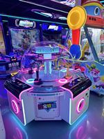 Machine à griffes à monnayeur en fer et plastique pour 4 joueurs, jeu d'arcade de pêche aux trésors et de débusquage de cadeaux, pour enfants, en anglais, pour centres commerciaux intérieurs