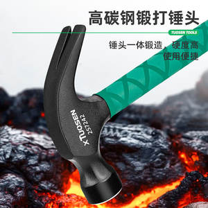 Marteau à griffes multifonction Tuosen 1/2 pouce en acier à haute teneur en carbone pour l'installation et l'usage domestique - Product Image 4