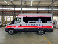 Ambulancia NAVECO Ousheng Euro 5 con Caja Médica de Presión Negativa y Flujo Laminar para UCI, Diésel, Nueva, Buen Precio, en Venta