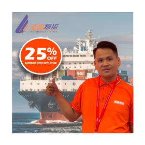 ตัวแทนขนส่งสินค้าจีน เซินเจิ้น บริการขนส่งคุณภาพ LCL+ด่วน ไปยังดูไบ ส่งถึงหน้าประตูบ้าน ดรอปชิป อีคอมเมิร์ซ ระยะเวลาขนส่ง 7-15 วัน - Product Image 2