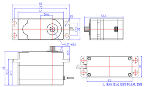 Servo numérique haute vitesse 70 kg 95 kg 100 kg 1:<span class=keywords><strong>5</strong></span> avec bras en métal et engrenage de couple pour voiture RC Traxx Arrma Kraton <span class=keywords><strong>Baja</strong></span>, modèle de moteur de jouet - Product Image 6