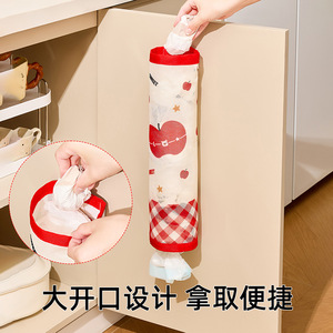 Cute Garbage Bag Organizer Wall Mounted Kitchen Large Capacity Hanging Bag Detachable Space Saving Multi Purpose - Product Image 2