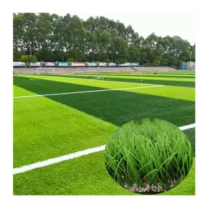 双绿彩色足球草人工长厚运动人造草草坪足球草坪人造草