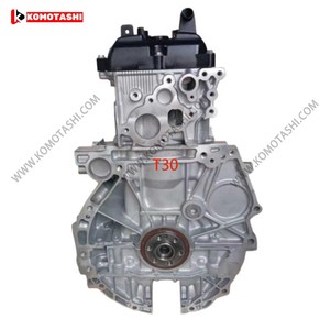 Conjunto de <span class=keywords><strong>motor</strong></span> QD25 QD25DE de alta calidad para <span class=keywords><strong>Nissan</strong></span> Navara Paladin, <span class=keywords><strong>motor</strong></span> diésel de 2.5L, <span class=keywords><strong>motor</strong></span> completo - Product Image 5