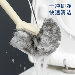 Brosse de toilette flexible à tête plate, manche long, poils doux, fixation murale pour le nettoyage des toilettes - Product Image 3