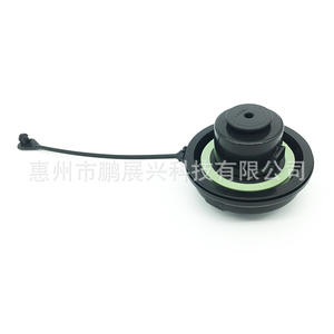 Bouchon de réservoir de carburant Pengzhanxing 10372242 pour Chevrolet, pièce auto noire en ABS avec support d'installation - Product Image 1