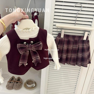 Tongxingyuan Girls Winter School Style Bow Vest Plaid Skirt Set Thickening Cotton Children Outfits - Product Image 1