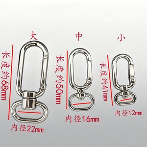 <b>Snap</b> <b>Hook</b> Zinc Alloy Large Medium Small Size Pet Dog Leash Hardware Accessories DIY Jewelry <b>Hooks</b> - Product Image 1