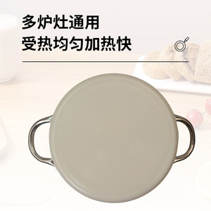 Double-Handled Non-Stick <b>Soup</b> <b>Pot</b> 22Cm White 3.1-4L Lidded Stewing <b>Pot</b> - Product Image 4