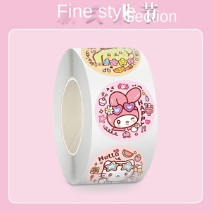 <span class=keywords><strong>Per</strong></span> il simpatico cartone animato adesivo impermeabile nastro sigillante rotondo taglio pellicola rotolo UV verniciatura stampa digitale <span class=keywords><strong>per</strong></span> bambini e donne - Product Image 4