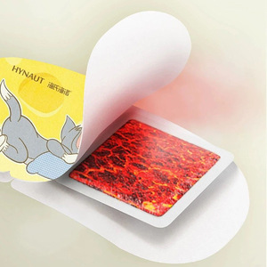Mascarilla de Vapor para Ojos Haier's Hainuo con Luteína, Antocianina y Ácido Hialurónico - Desechable para Uso Doméstico, Terapia de Calor para Aliviar la Fatiga Ocular - Product Image 2