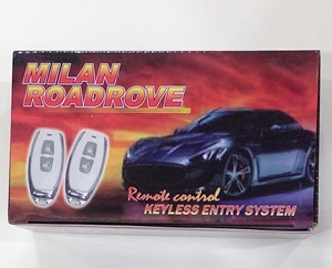 Hệ Thống Báo Động Xe Đẹp 2022 Với Hệ Thống Khóa Không Chìa BCS-296 - Product Image 5